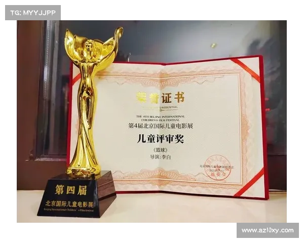 篮球主题电影获电影节奖项，体育影视创作升温